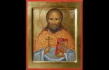 Архангельский Василий Васильевич
