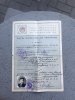 Яннаки Кириак Маркович