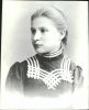 Езерская (Кочешкова) Анна Васильевна