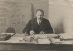 Вяткин Порфирий Васильевич
