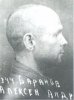 Баранов Алексей Андреевич