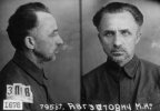 Августович Михаил Иванович