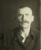 Аверочкин Максим Захарович
