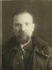 Автайкин Василий Васильевич