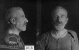 Аганджанян Оник Артемович