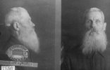 Агапов Григорий Гаврилович