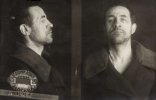 Агеев Артем Ермилович