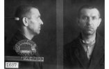 Аграчев Илья Борисович