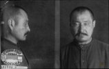 Албеков Каптлеву