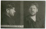 Александров Иван Александрович