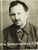 Алешин-Домбровский Карл Петрович