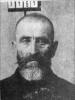 Радин Аким Иванович