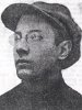 Авербах Леопольд Леонидович
