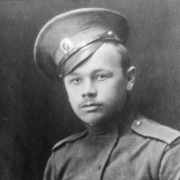 Аверин Яков Аникиевич