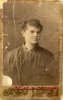 Александра Ивановна Калашникова в 1918 году - будущая жена Николая