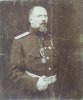 Языков Сергей Сергеевич