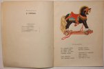 Квитко Лев Моисеевич