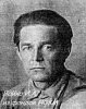 Лойко Иван Александрович