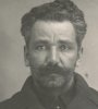 Фуфрянский Александр Ефимович