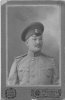 Гозьдзевский Михаил Владиславович