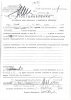 ГАРФ, ф.10035, оп. 1, д. П-29586