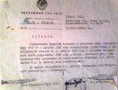 Ристолайнен Эльза Андреевна