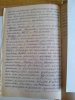 Почтовалов Михаил Алексеевич