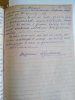 Почтовалов Михаил Алексеевич