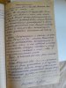 Почтовалов Михаил Алексеевич