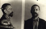 Петропавловский Владимир Аркадьевич