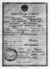 Пуранен Михаил Андреевич