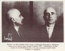 Аграновский Абрам Давидович