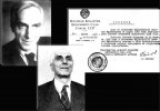 Федоровский Николай Михайлович