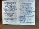 Игельстром Андрей Андреевич