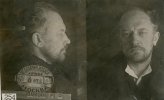 Банцан Роберт Фрицевич