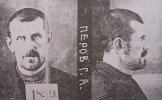 Перов Георгий Александрович. Фото из личного дела, перед расстрелом 1938