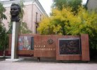 Мухамедханов Габдулкаюм Мухамедханович