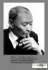 Мухамедханов Габдулкаюм Мухамедханович