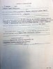 Шергин Семен Никифорович