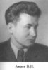 Ажаев Василий Николаевич