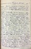 Тимошин Григорий Васильевич