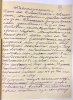 Тимошин Григорий Васильевич