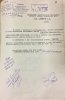 Тимошин Григорий Васильевич