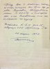 Трошкин Иван Афанасьевич