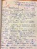 Трошкин Иван Афанасьевич