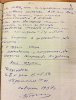 Трошкин Иван Афанасьевич