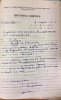Трошкин Иван Афанасьевич