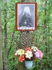 Казанский Василий Павлович
