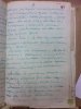 Владимиров Георгий Андреевич. Архивно-следственное дело.