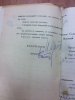 Владимиров Георгий Андреевич. Архивно-следственное дело.